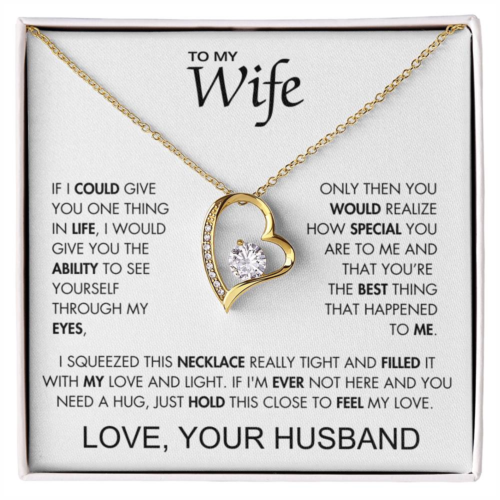 To My Wife - Hold It Tight - From Husband